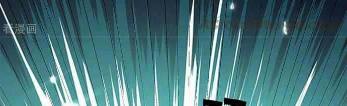 Rebirth Abandoned Less Return Chapter 201 Gambar 3